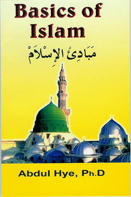 Basics of Islam